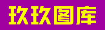 99tk图库开奖结果与归档查询站